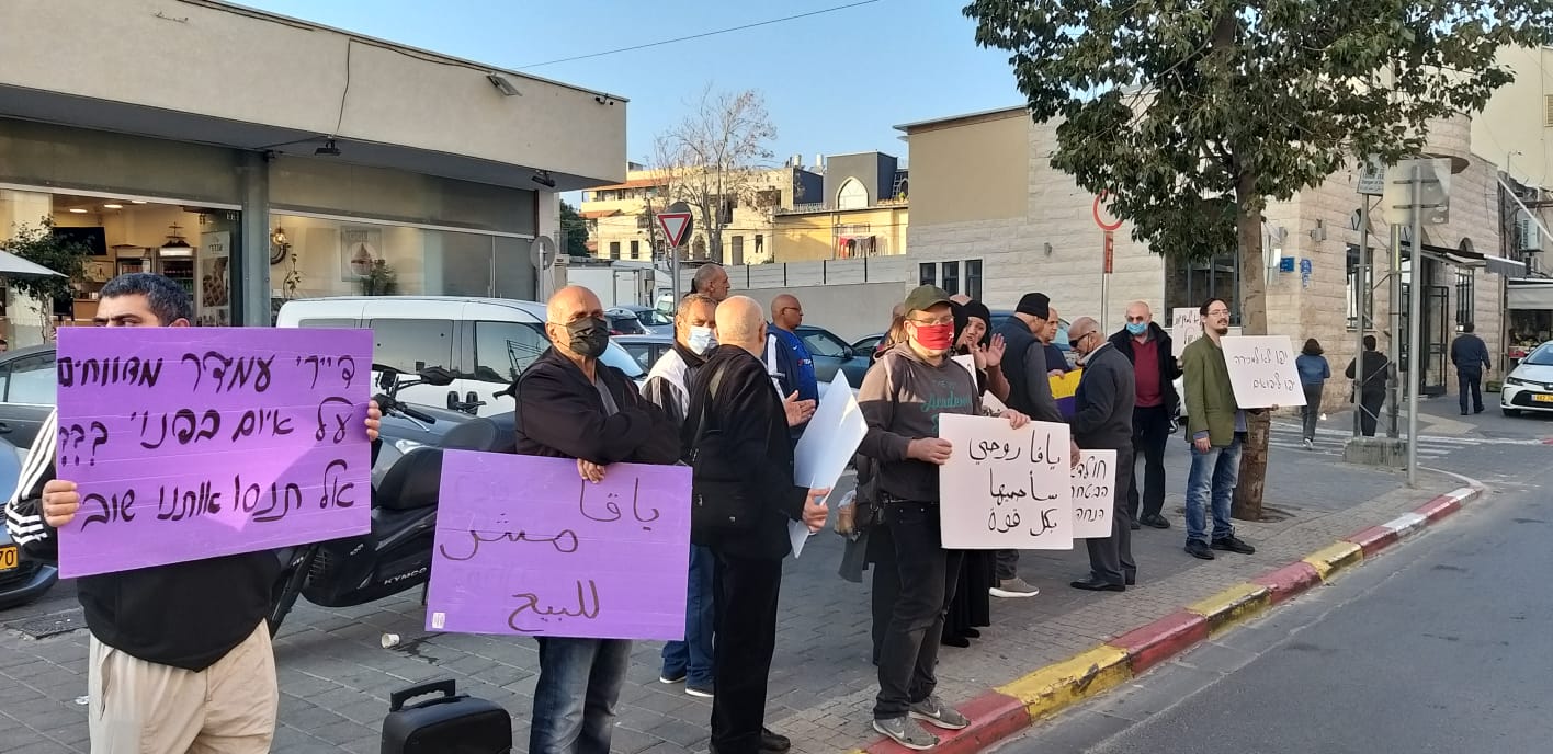 WhatsApp Image 2022-01-08 at 9.48.18 AM.jpeg